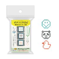 #こどものかお 印章用品 ポチッとPick!専用スタンプ 浸透印3個 ドットアイコン 1851-019