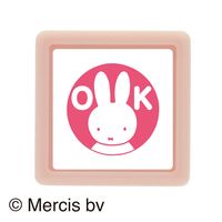 #こどものかお(国内販売のみ） 印章用品 ミッフィーミニポンスタンプ  OK 2074-009