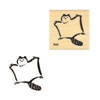 #こどものかお 印章用品 Ｎアイラブスタンプ  ムササビ 1533-102