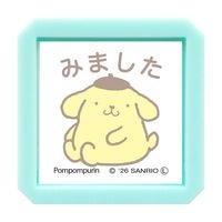 #こどものかお(国内販売のみ） 印章用品 サンリオ浸透印  ポムポムプリン･みました 2416-004