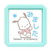 #こどものかお(国内販売のみ） 印章用品 サンリオ浸透印  ポチャッコ･みました 2416-005