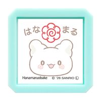 #こどものかお(国内販売のみ） 印章用品 サンリオ浸透印  はなまるおばけ･はなまる 2416-012