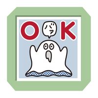 #こどものかお 印章用品 楽しい先生スタンプ  OK 0617-008