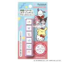 #こどものかお(国内販売のみ） 印章用品 サンリオPOCHITTO6  キャラクターフェイス 2417-002