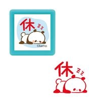 #こどものかお(国内販売のみ） カモの動物スタンプ 浸透印 パンダ休 2934-010