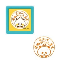 #こどものかお(国内販売のみ） カモの動物スタンプ 浸透印 パンダヨロシク 2934-011