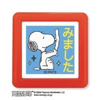 #こどものかお(国内販売のみ） スタンプ Nスヌーピー浸透印スタンプ   2218-011