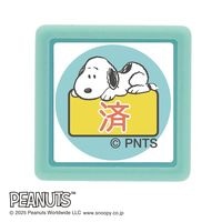 #こどものかお(国内販売のみ） 印章用品 スヌーピーミニポンスタンプ  済 2219-006