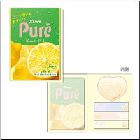 #funbox(国内販売のみ） 付箋 付箋  ピュレグミ･レモン 46201001