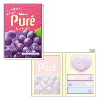 #funbox(国内販売のみ） 付箋 付箋  ピュレグミ･グレープ 46201101