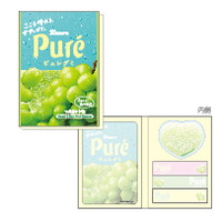 #funbox(国内販売のみ） 付箋 付箋  ピュレグミ･マスカット 46201201