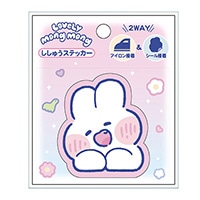 #funbox(国内販売のみ） シール ししゅうステッカー  にっこり 25000901