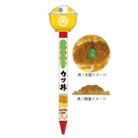 #サカモト ボールペン どんぶりアクションペン 黒インク カツ丼 75024901