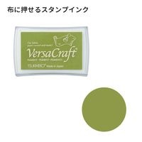 #こどものかお 印章用品 スタンプ用インクパッド･バーサクラフト L ワサビ 19942-205