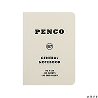 【ハイタイド】 ノート ソフトPPノートペンコ B7 ホワイト CN158-WH