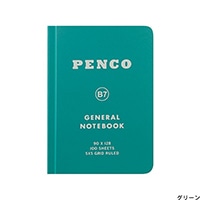 【ハイタイド】 ノート ソフトPPノートペンコ B7 グリーン CN158-GN