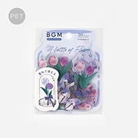 #ビージーエム クリアシール   瓶の中に花が咲く・菫色 BS-PFB005