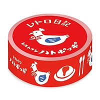 #古川紙工 マスキングテープ ますきんぐテープ 15mm(幅)×7m巻 レトロ日記 レストランハトポッポ QMT37