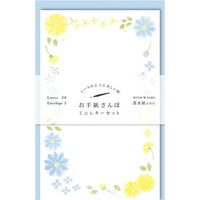 #古川紙工  お手紙さんぽ　青と黄色の花 LT564