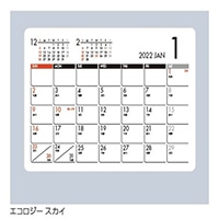#プリプレスセンター 卓上カレンダー エコロジー スカイ  青 PS00122