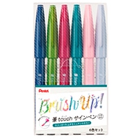 #ぺんてる 水性ペン・筆ペン 筆タッチサインペン 6色セットB  SES15C-6STB