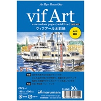 【マルマン】アートペーパーポストカードサイズ ヴィフアール水彩紙 細目 30枚  S144VC