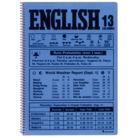 【マルマン】ノート イングリッシュノートブック 英習字罫13段 B5 ブルー  N524A-02