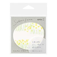 【ミドリ】 付せん紙 透ける   黄色花畑 19069006