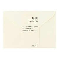【ミドリ】封筒 洋2 クリーム  20446