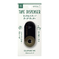 【ミドリ】テープカッター XS 黒  49664