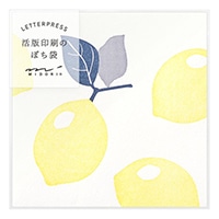 【ミドリ】 ぽち袋 MDS限定 活版 レモン柄  91209-603