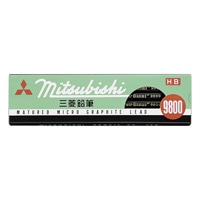 【三菱鉛筆】(国内販売のみ)鉛筆 9800 HB