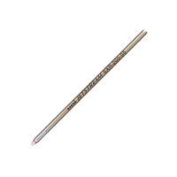 【三菱鉛筆】(国内販売のみ)油性ボールペン替芯 0.5mm 赤  SXR20005-15