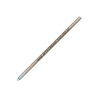 【三菱鉛筆】(国内販売のみ)油性ボールペン替芯 0.7mm 青  SXR20007-33
