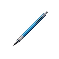 【三菱鉛筆】(国内販売のみ)シャープペンシル クルトガ アドバンス0.5mm ブルー  M55591P-33