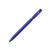 #三菱鉛筆(国内販売のみ) カラーシャープペンシル Ｍ７－１０２Ｃ　ブルー　３３ ブルー ノック式  M7102C.33