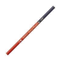 【三菱鉛筆】(国内販売のみ) 鉛筆 朱藍鉛筆 バラ  朱藍 H.K2637B