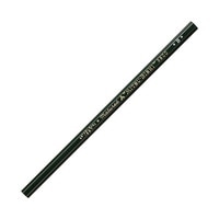 【三菱鉛筆】(国内販売のみ) 鉛筆 事務用鉛筆 9800    バラ   H.K9800BB