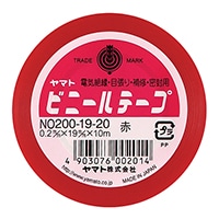 【ヤマト】ビニールテープ 赤  200-19-20
