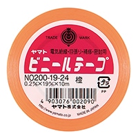 #ヤマト ビニールテープ 橙  200-19-24