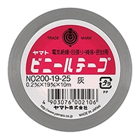 【ヤマト】ビニールテープ 灰  200-19-25