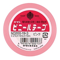 【ヤマト】ビニールテープ ピンク  200-19-3