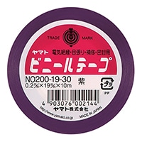 【ヤマト】ビニールテープ 紫  200-19-30