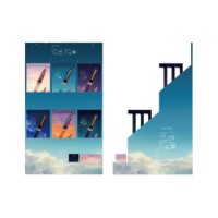 #komamono 万年筆 Fonte･空色万年筆 什器付セット  FO018